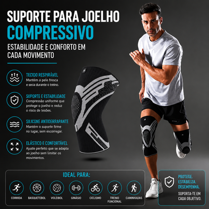 nFitCore KneeFlex™